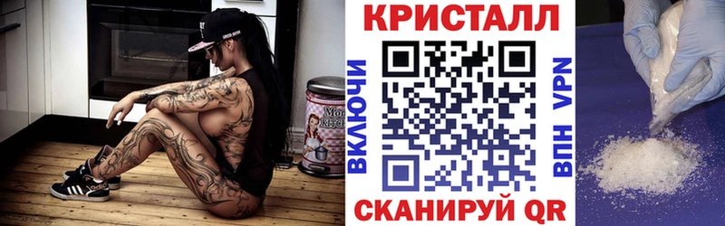 Amphetamine VHQ Бикин