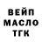 Кетамин VHQ Marina Jefanova