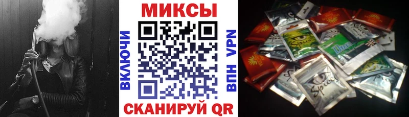 mega ONION  Бикин  Бутират BDO 33% 
