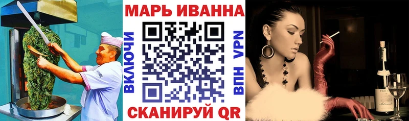 hydra как найти закладки Бикин Печенье с ТГК марихуана