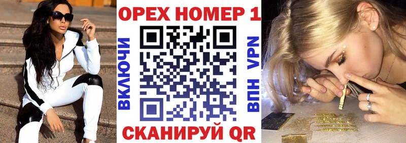 Cocaine Колумбийский  закладки  Бикин 