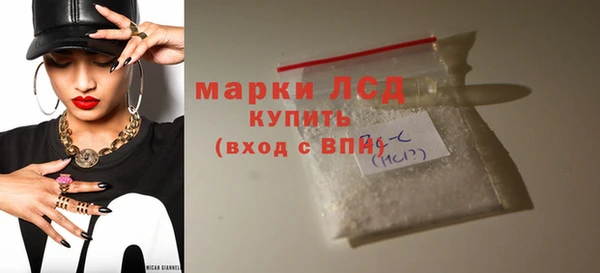Альфа ПВП Семилуки