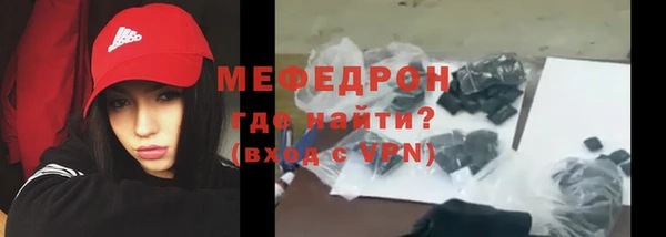 Альфа ПВП Семилуки