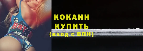 скорость mdpv Семёнов